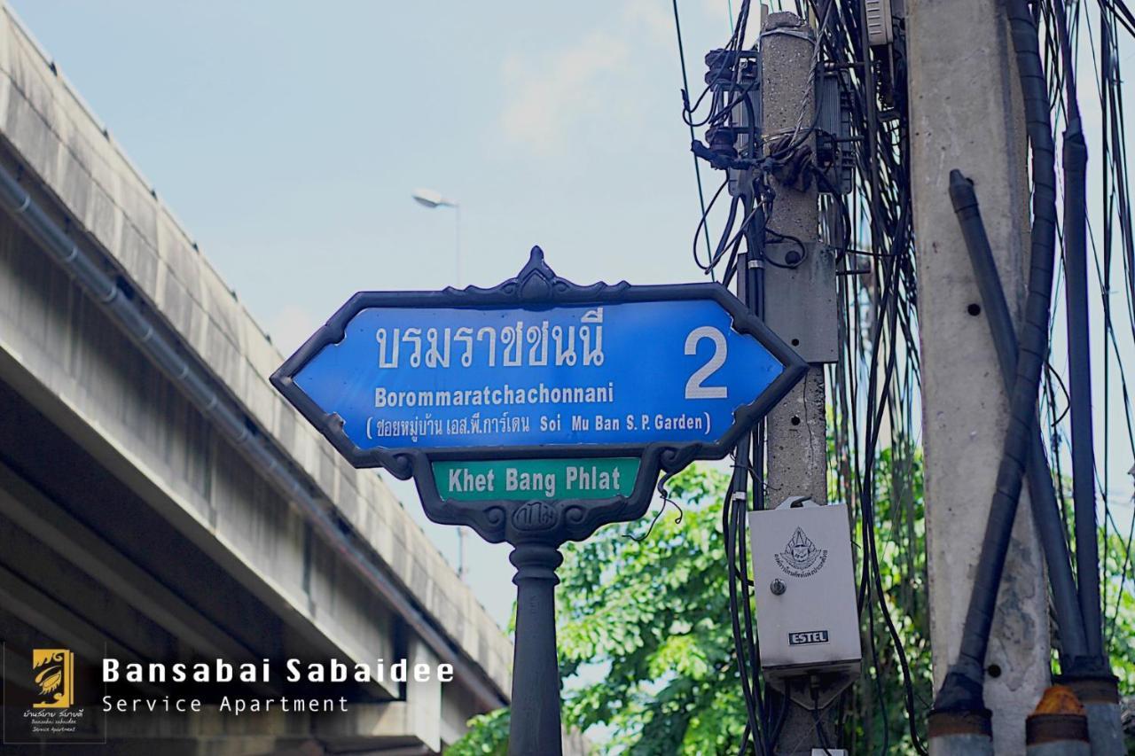 Bansabai Sabaidee Service Apartment Bangkok Bagian luar foto